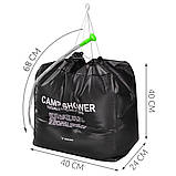 Сонячний портативний туристичний душ 40 л. Переносний душ TRIZAND 23494, фото 4