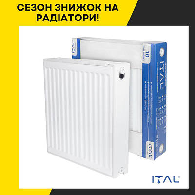 Готуйте "санчата" влітку!