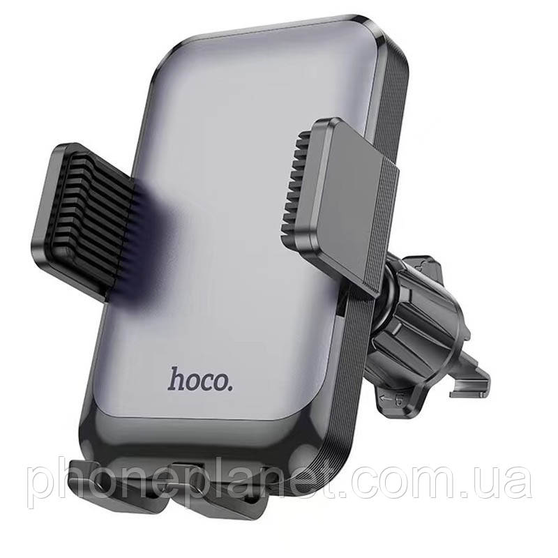 Автотримач Hoco H26 Rock push-type (air outlet), фото 1