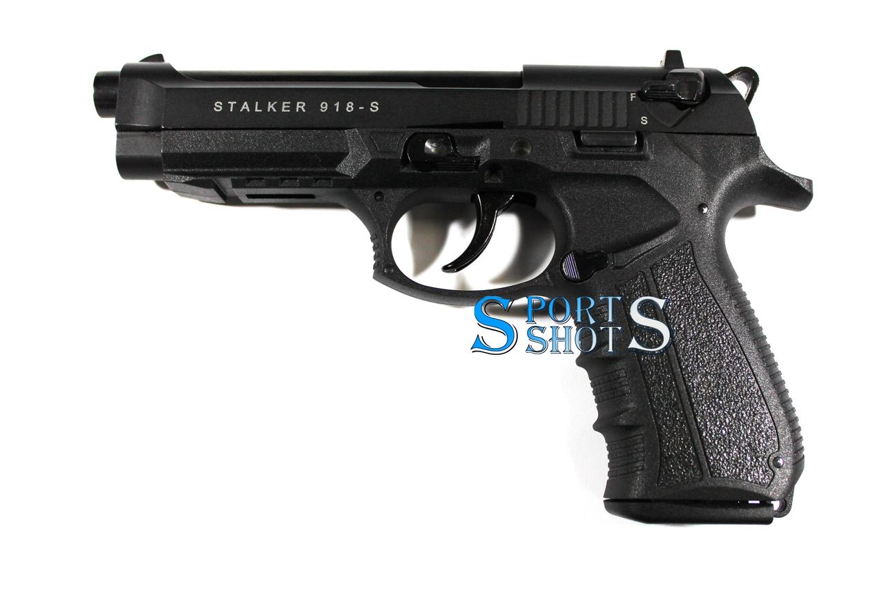 Стартовий пістолет Stalker 918 black (Beretta 92) JGR