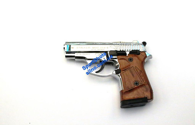 Стартовий пістолет Stalker 914 shiny chrome, engraved, коричневые ручки JGR