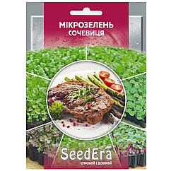 Мікрозелень Сочевиця 10 г SeedEra