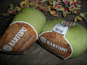 Kartopu Merino Wool (Мерино вул) 366