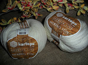 Kartopu Merino Wool (Мерино вул) 010