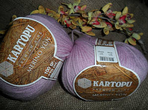 Kartopu Merino Wool (Мерино вул) 705