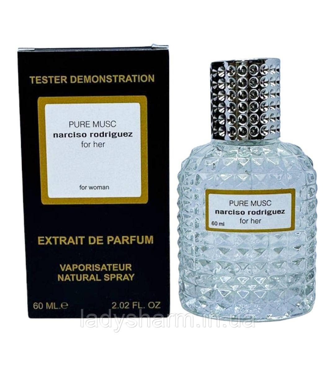 Тестер VIP Narciso Rodriguez For Her Pure Musc (Нарцисо Родрігес фо хе Пур Муск), жіночі 60 мл, фото 1