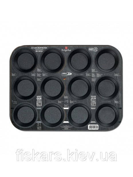 Форма для 12 мафінів Berlinger Haus Metallic Line Carbon Pro Edition (BH-1821)