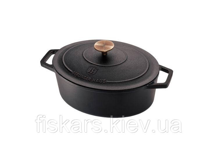 Каструля чавунна 4,6 л Berlinger Haus Black Royal Collection (BH-6494)