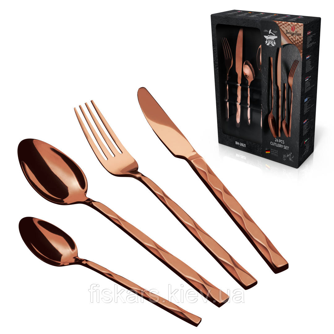 Набір столових приладів  24 шт Berlinger Haus Rose Gold (BH-2621)