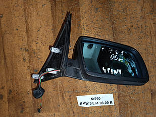 №760 Зеркало праве для BMW 5 E61 03-09
