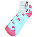 Шкарпетки жіночі низькі Kosmi 23-25 розмір (37-40 взуття) Полуничка асорті, фото 3