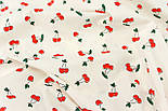 Ранфорс шириною 240 см "Вишні" на білому тлі № F-3290, фото 4