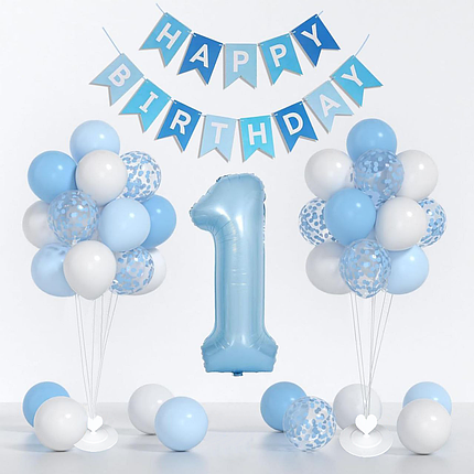 Фотозона із кульок Happy Birthday блакитна з конфетті | Для хлопчика, фото 1