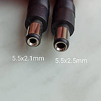 DC-DC кабель 5,5х2,5 - 5,5х2,1 мм 0.33 мм². DC подовжувач 1 м