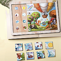 Сортер пазл дерев'яний дитячий UBumblebees Пори Року збери за фрагментом