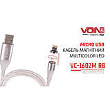 Кабель магнітний Multicolor LED VOIN USB — Micro USB 3 А, 2 m (швидке заряджання/передавання даних, фото 2