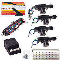 Комплект ц/з PULSO/DL-48001/8 PIN