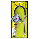 Alloid. Пістолет для підкачування коліс, вантажні авто (ПК-004), фото 2