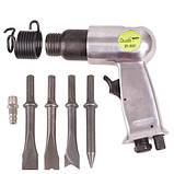 Alloid. Зубило пневматичне з комплектом насадок., фото 2