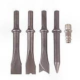 Alloid. Зубило пневматичне з комплектом насадок., фото 5