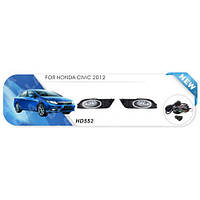 Фари дод.модель Honda Civic/2012-14/HD-552/H11-12V55W/ел. дріт