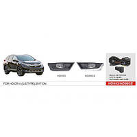 Фари дод.модель Honda CR-V/2017-/HD-993E/H8-12V35W/ел. проводка