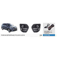Фари доп.модель KIA Sportage/KX5/2016-18/KA-166/HB4(9006)-12V55W/ел. дріт