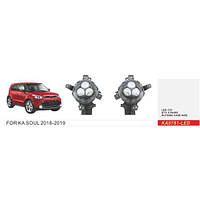 Фари дод.модель KIA Soul/2017-19/KA-0781LED