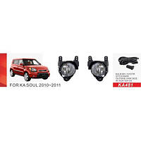Фари дод.модель KIA Soul/2010-11/KA-481/881-12V27W