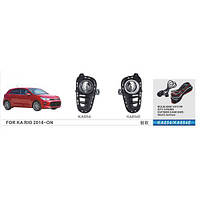 Фари дод.модель KIA Rio/2017-20/KA-854E/HB4(9006)-12V55W/ел.дріб