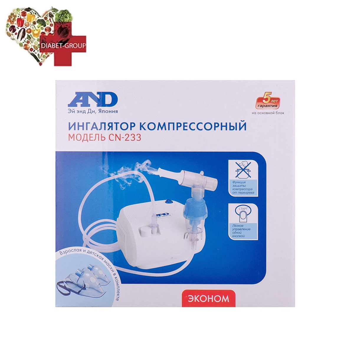 Інгалятор компресорний AND CN-233