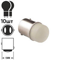 Лампа PULSO/габаритна/LED 1157/S25/BAY15d/P21/5W/9SMD-4014/12v/2.8w/264lm White