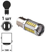 Лампа PULSO/габаритная/LED 1157/S25/BAY15d/P21/5W/33SMD-5730/12v/3w/285lm White