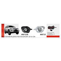 Фари дод.модель Mitsubishi Pajero Sport 2013-16/MB-732B/H11-12V55W/ел. дріт