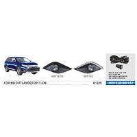 Фари дод.модель Mitsubishi Outlander 2015-18/MB-182/H16-12V19W/ел. дріт