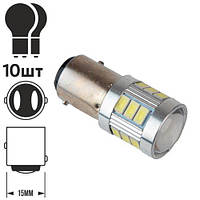 Лампа PULSO/габаритная/LED 1157/S25/BAY15d/P21/5W/18SMD-5730/24v/2w/180lm White