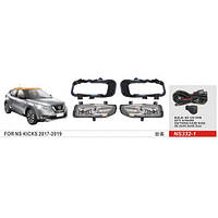 Фари доп.модель Nissan Kicks 2017-19/NS-332-1/H8-12V35W/ел. проводка
