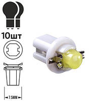 Лампа PULSO/габаритная/LED B8,5d/COB/12v/0.5w/25lm White (LP-112522)