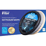 Чохол керма B 017 S чорн/БО/шкіра, фото 2