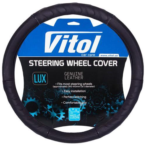 Чохол керма B 017 S чорн/БО/шкіра, фото 1