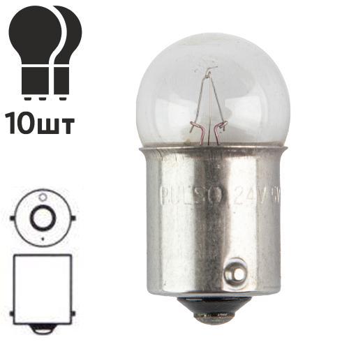 Лампа PULSO/габаритна S25/BA15s/R5W 24v5w clear/1 конт.