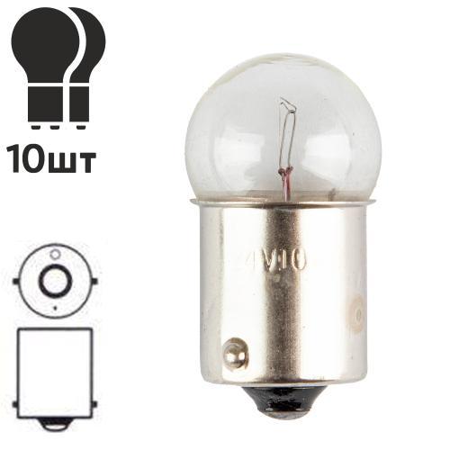 Лампа PULSO/габаритна S25/BA15s/R10W 24v10w clear/1 конт.
