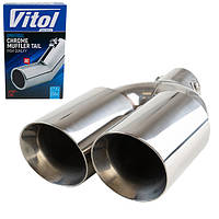 Насадка на глушник НГ-0260A, внутр.d 64 мм/довг. 300 мм/2*зовніш.d 89 мм