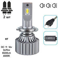 Лампи PULSO N1-H7/LED-chips OEM PHILIPS Flip chip/9-16V/2*70W/8500Lm/6500K