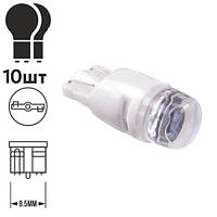Лампа PULSO/габаритная/LED T10/W2.1x9.5d/W5W/3SMD-3014/12v/0.5w/36lm White