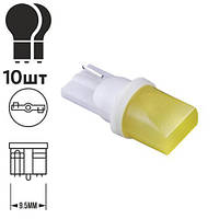 Лампа PULSO/габаритная/LED T10/W2.1x9.5d/W5W/COB-B2/12v/0.5w/100lm White