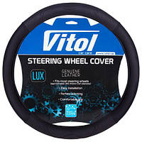 Чехол руля  B 316 L черн/БО/перф/кожа