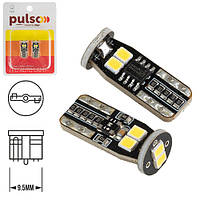 Лампа PULSO/габаритная/LED T10/CANBUS/6SMD-2835/12v/2.7W/290lm White