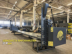 Устройство для уборки рапса 7.0 м