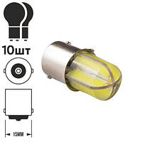 Лампа PULSO/габаритная/LED 1156/S25/BA15s/P21W/8SMD-COB/12v/2.8w/266lm White